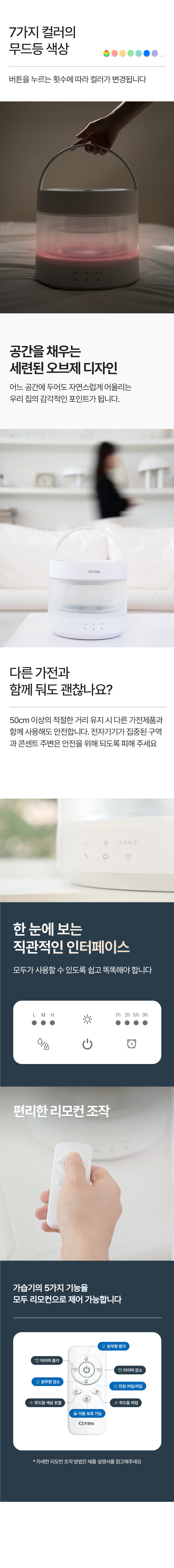 point-05~06_09.jpg