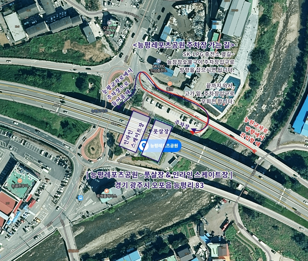 NeongP-map2.jpg