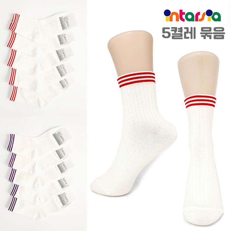 Women&#039;s casual socks uniform fashion line 5 pairs