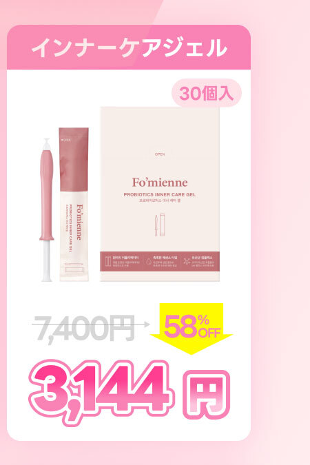 3번