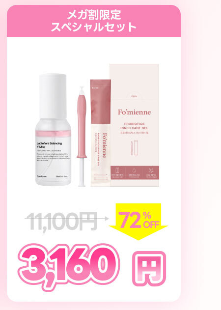 7번