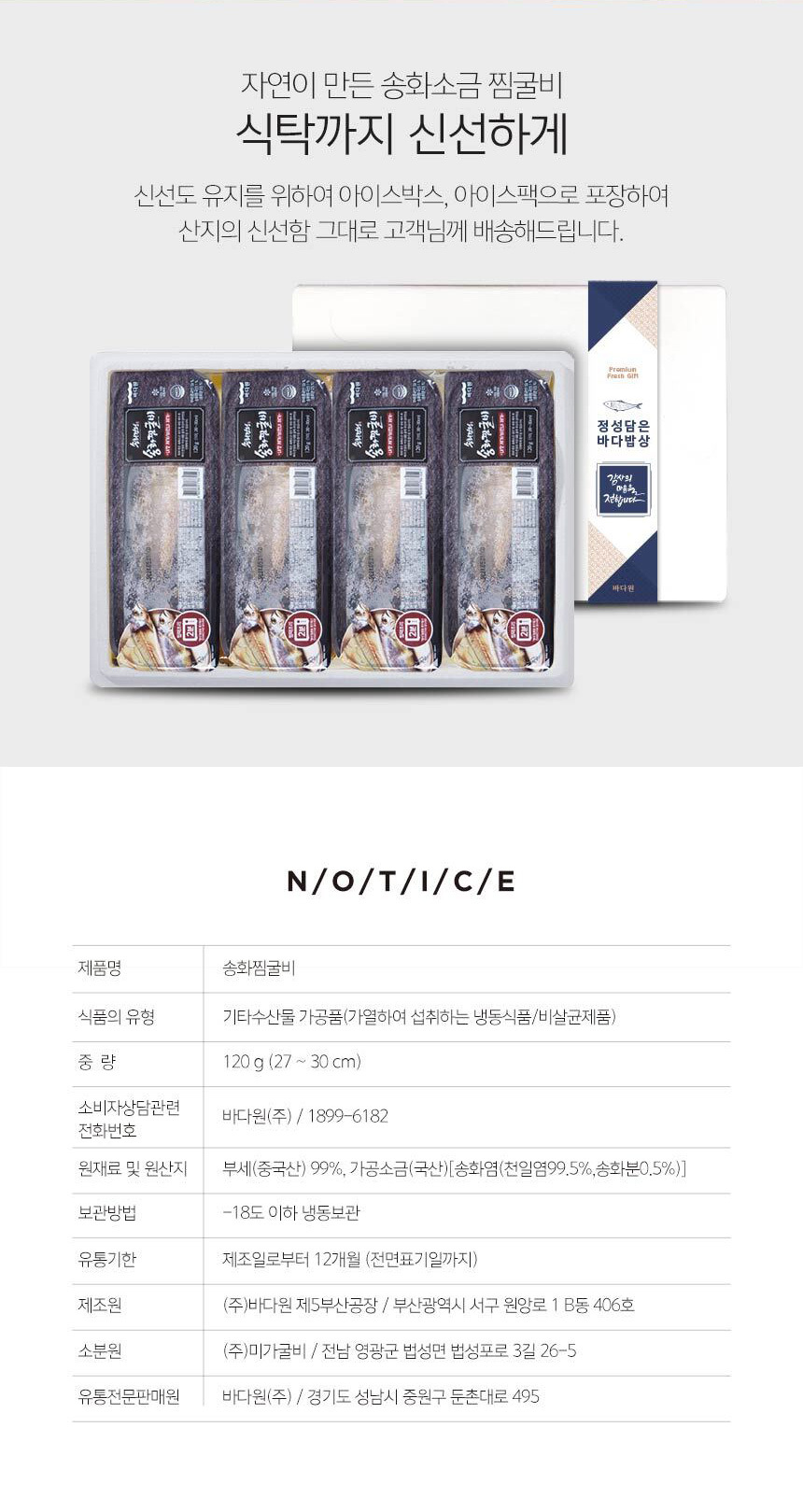 스타일수 이미지