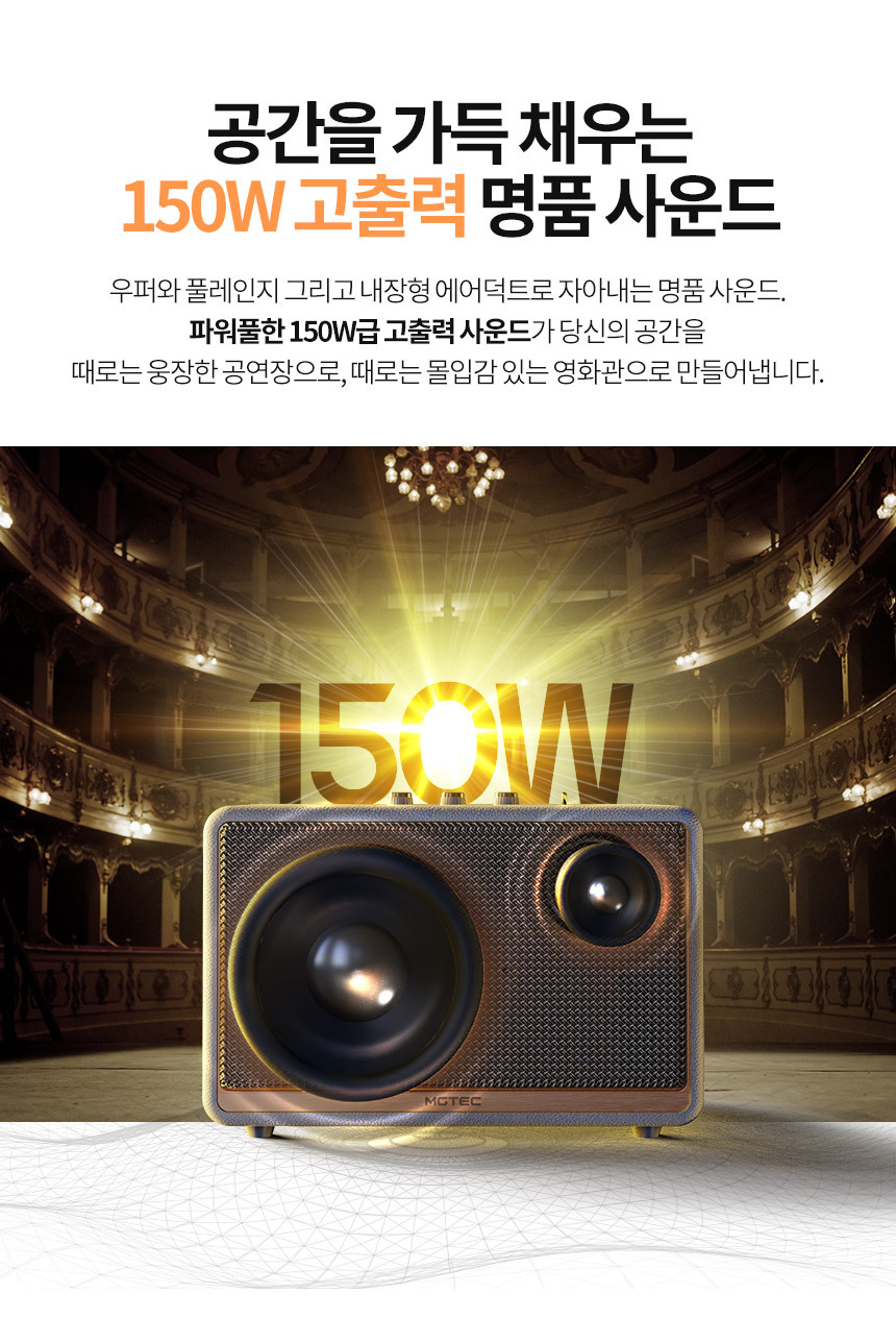 Majesty8 이미지 6