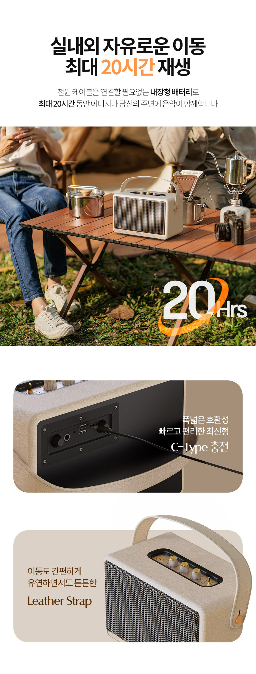 Majesty8 이미지 9