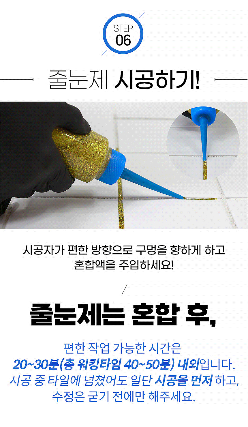 상품 상세 이미지입니다.