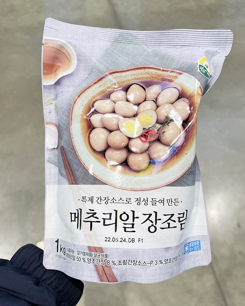 메추리알 장조림 1Kg_보냉백포장 - 티몬