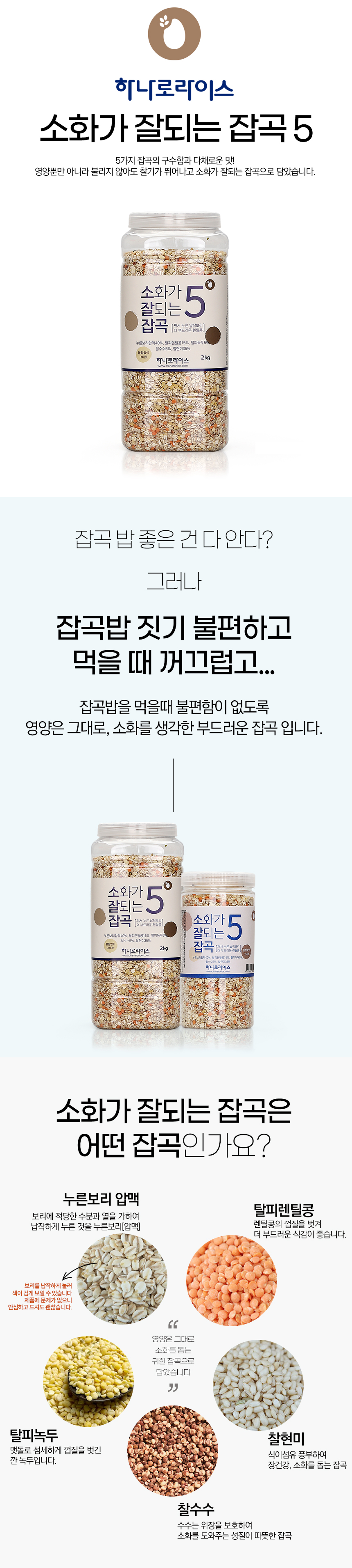 2000소잘