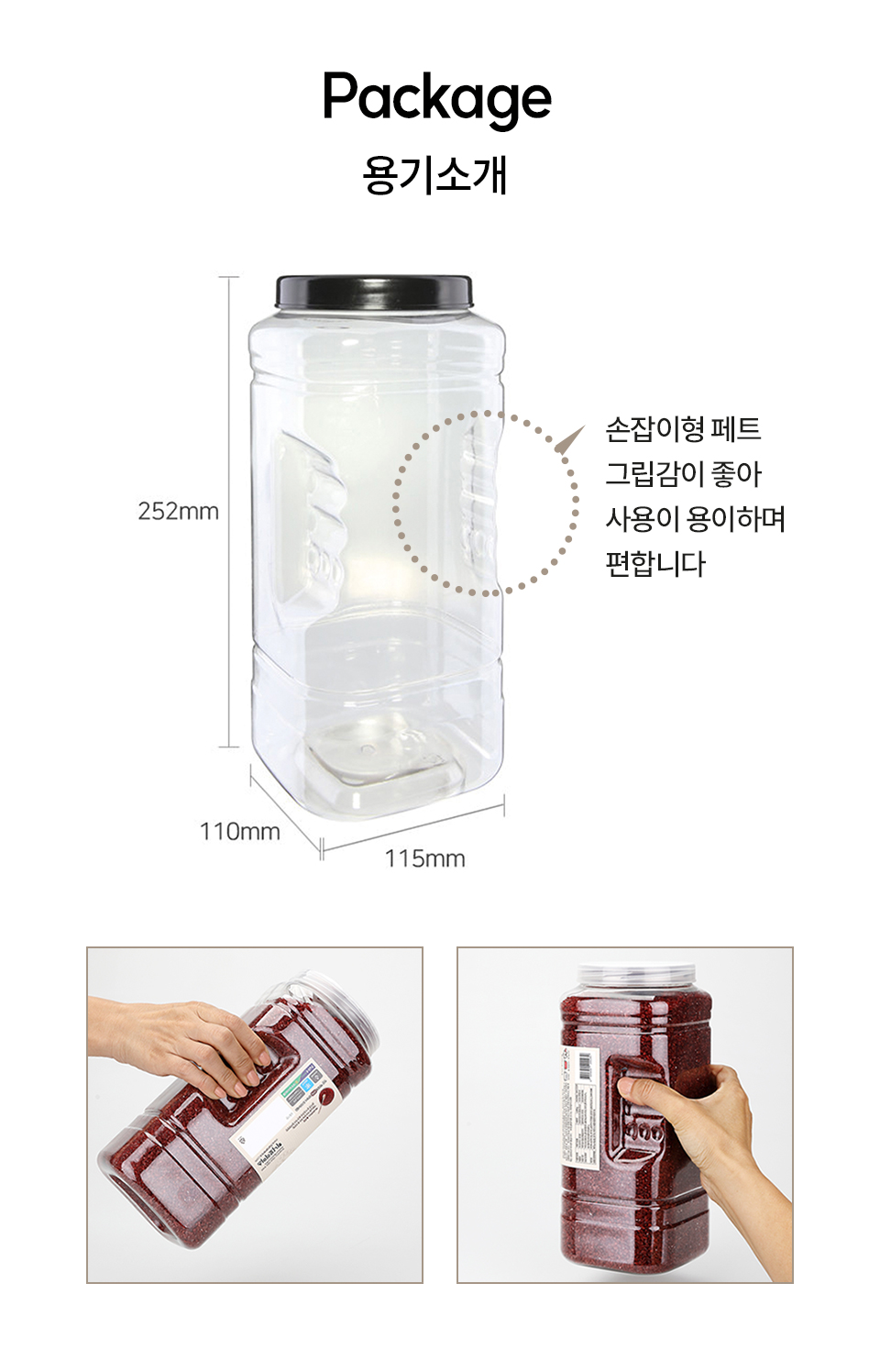 공통2200