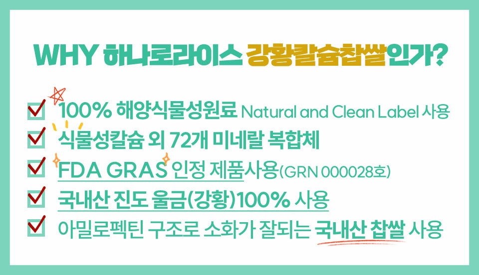 4가지이유