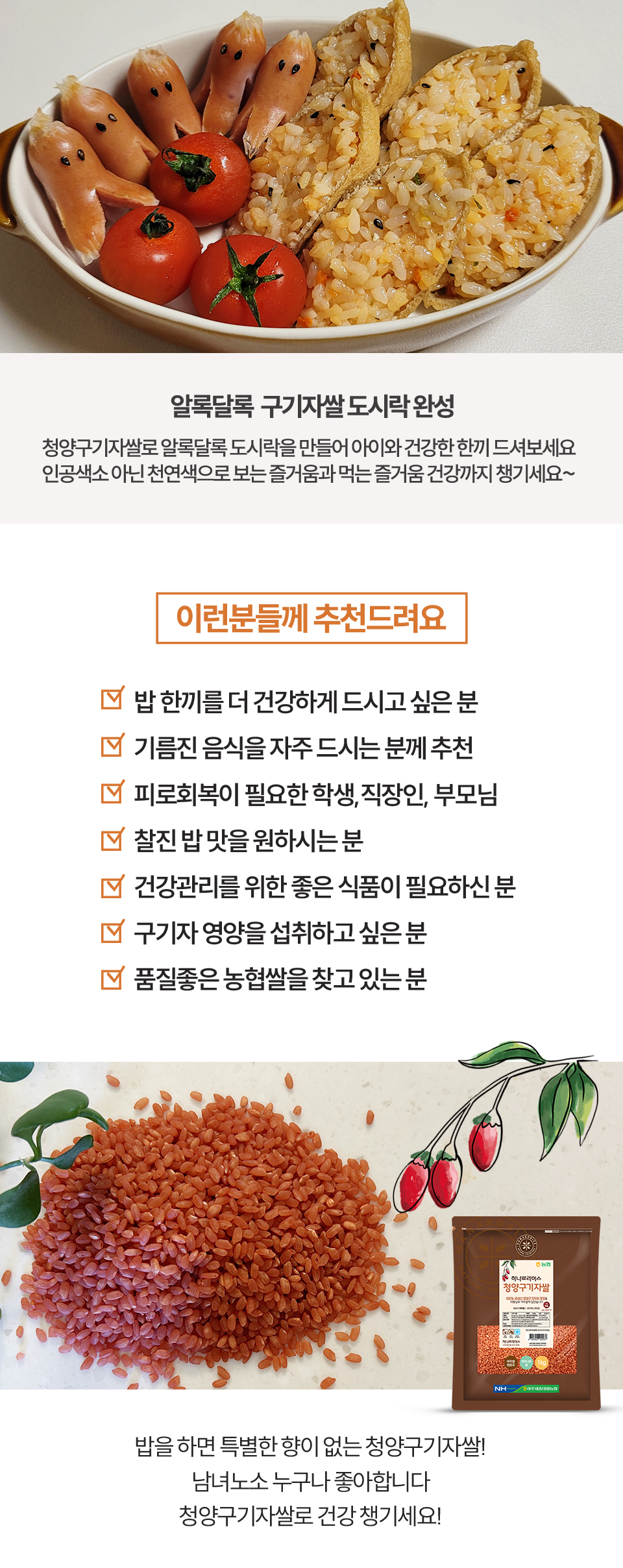 청양구기자