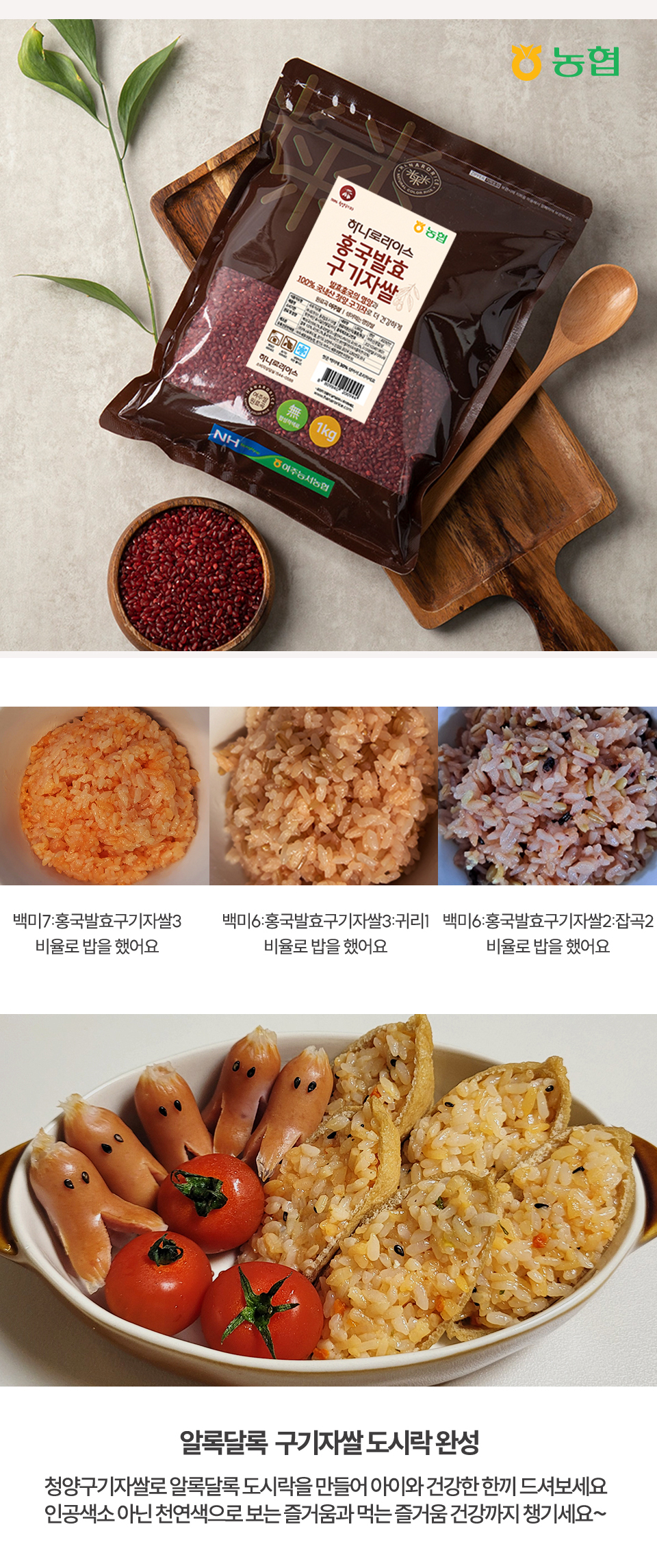 도시락