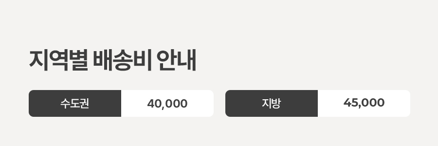 메이 기능성원단 이지클린 2인소파 (쿠션포함) - 3color 상세 이미지 10