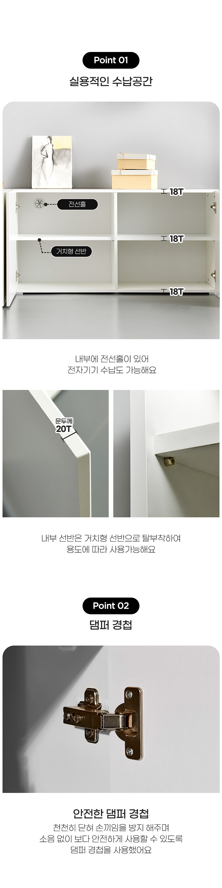코코 거실장 1200 블루 파스텔 거실장 수납장 블루 상세 이미지 5