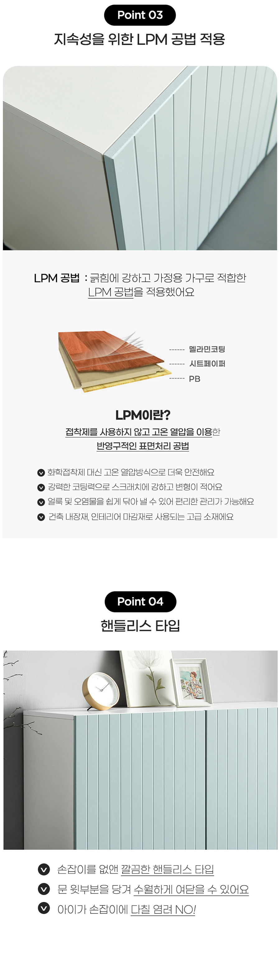 코코 거실장 1200 블루 파스텔 거실장 수납장 블루 상세 이미지 6