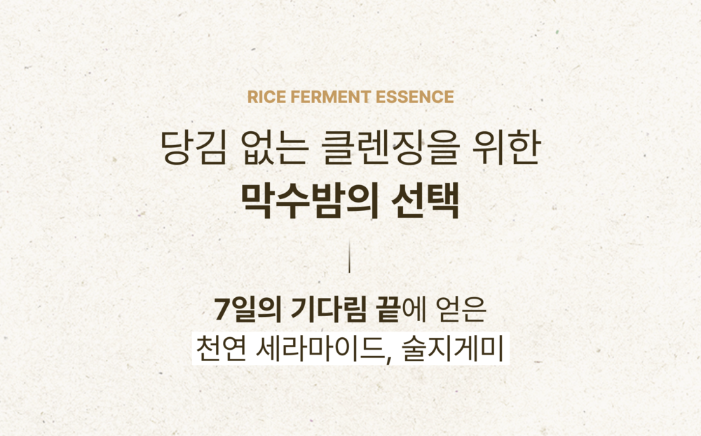 content-img-09