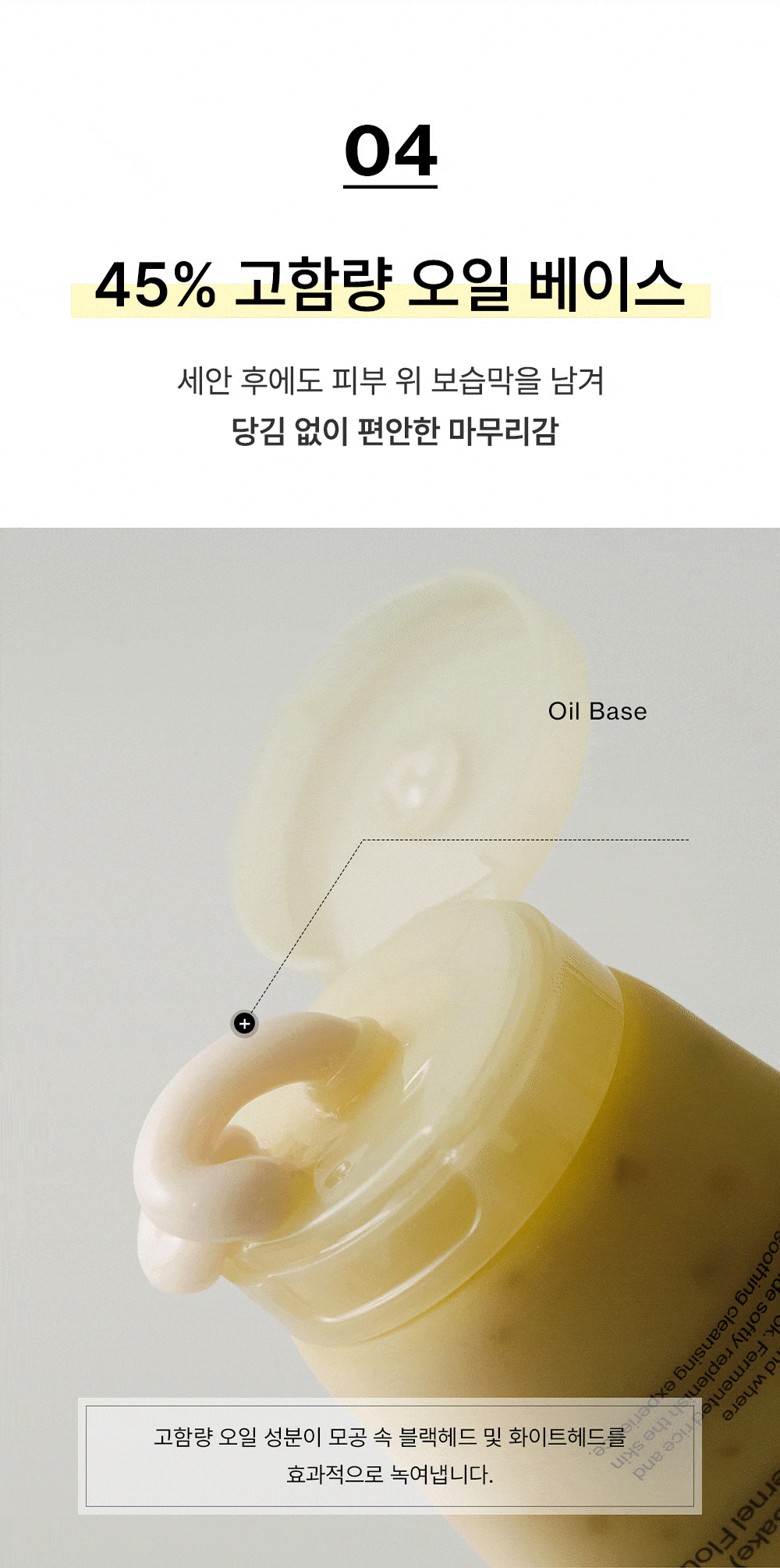 content-img-47