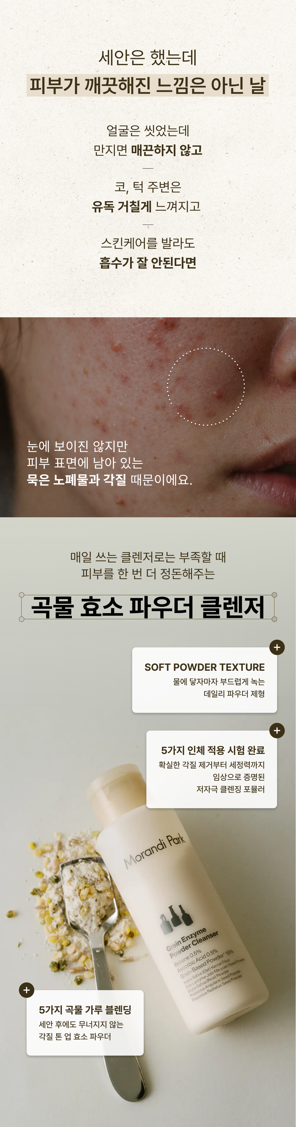 content-img-03