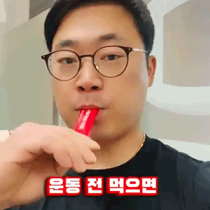 aju_gifcut