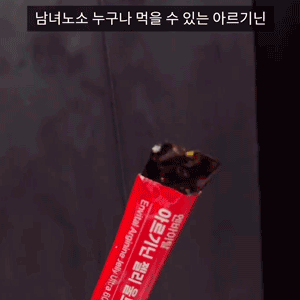 aju_gifcut