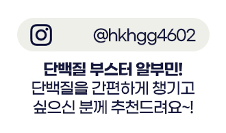 알부민_n