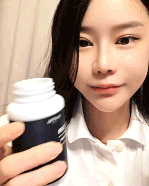 알부민_gifcut