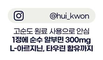알부민_n