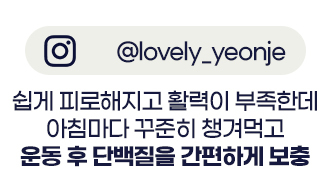 알부민_n