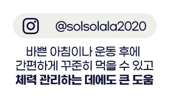 알부민_n
