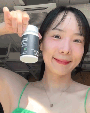 알부민_gifcut