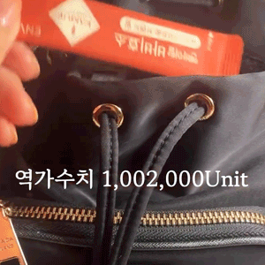바비카무트_gifcut