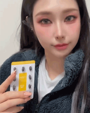 루테인지아잔틴_gifcut