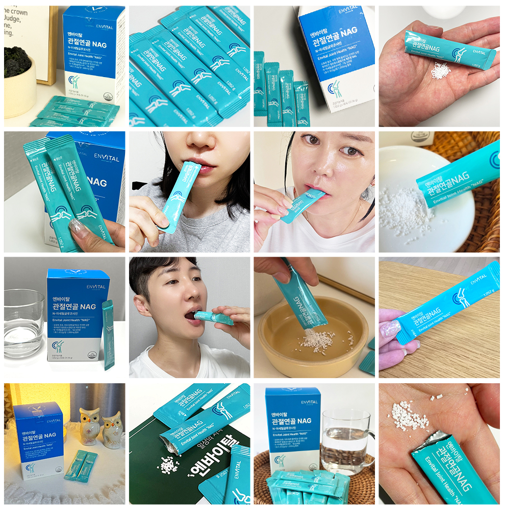 nag이미지