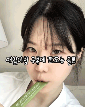 올리브오일_gifcut