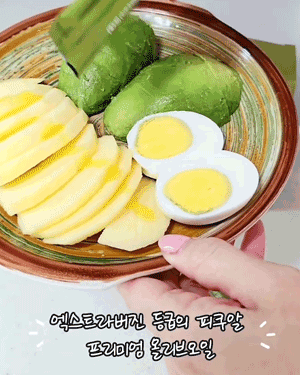 올리브오일_gifcut