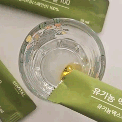 올리브오일_gifcut