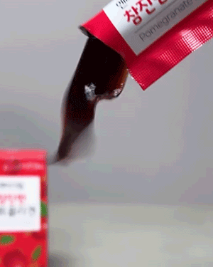 석류콜라겐_gifcut