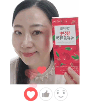 석류콜라겐_gifcut