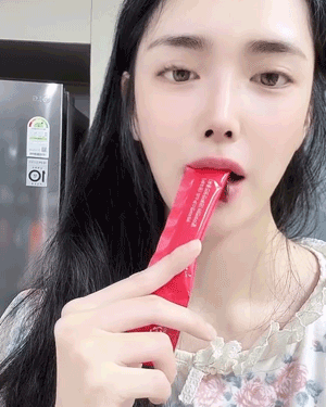 석류콜라겐_gifcut