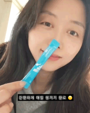 생생프로100억_gifcut