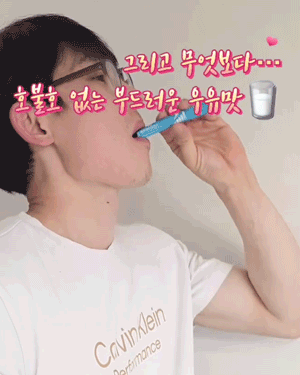 생생프로100억_gifcut