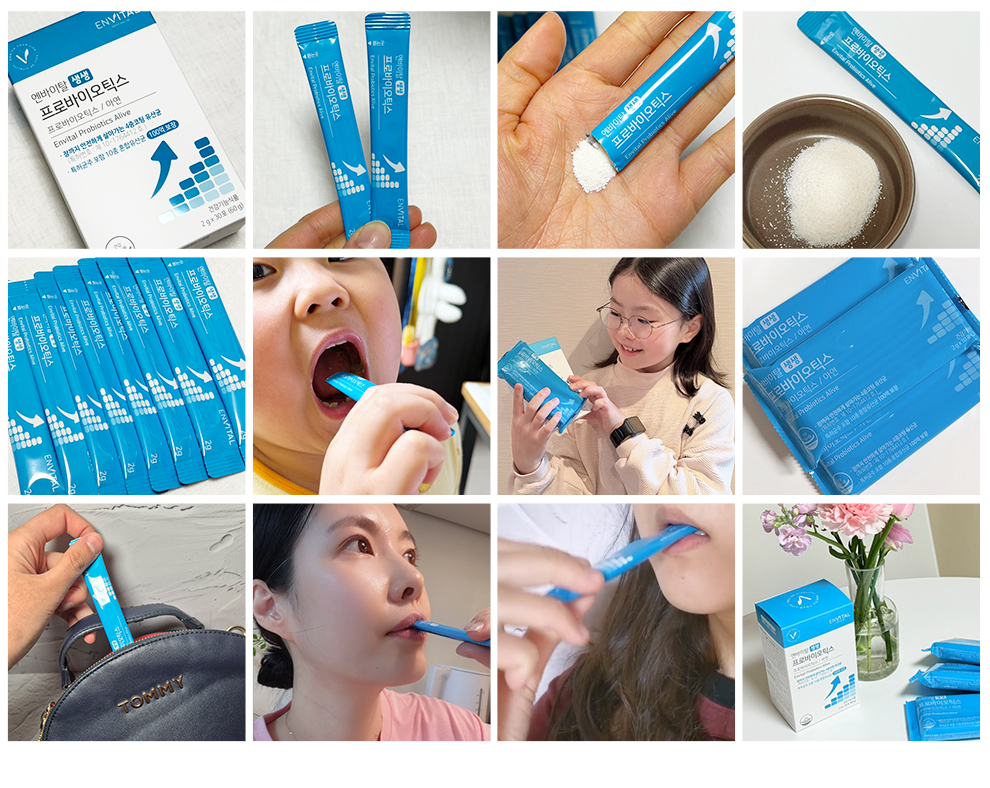 생생프로100억이미지