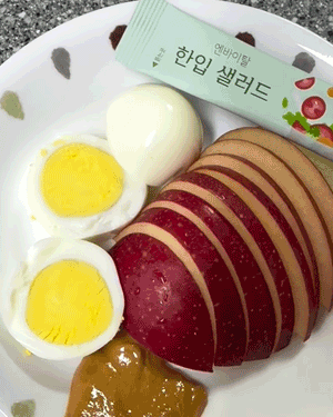 한입샐러드_gifcut