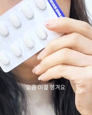 메디포텐_인스타_cut