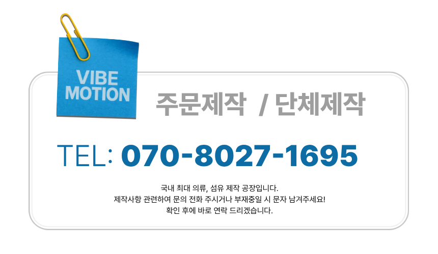 new_tel070.png