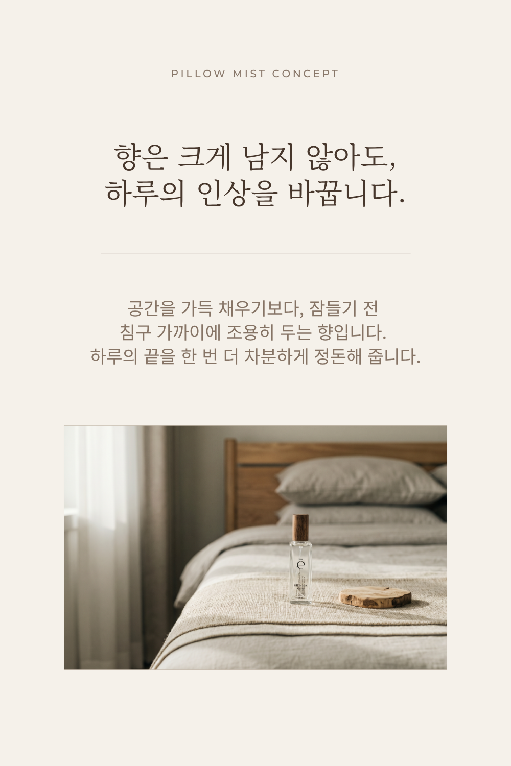 content-img-02