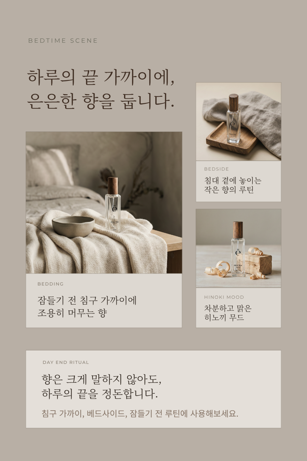 content-img-03