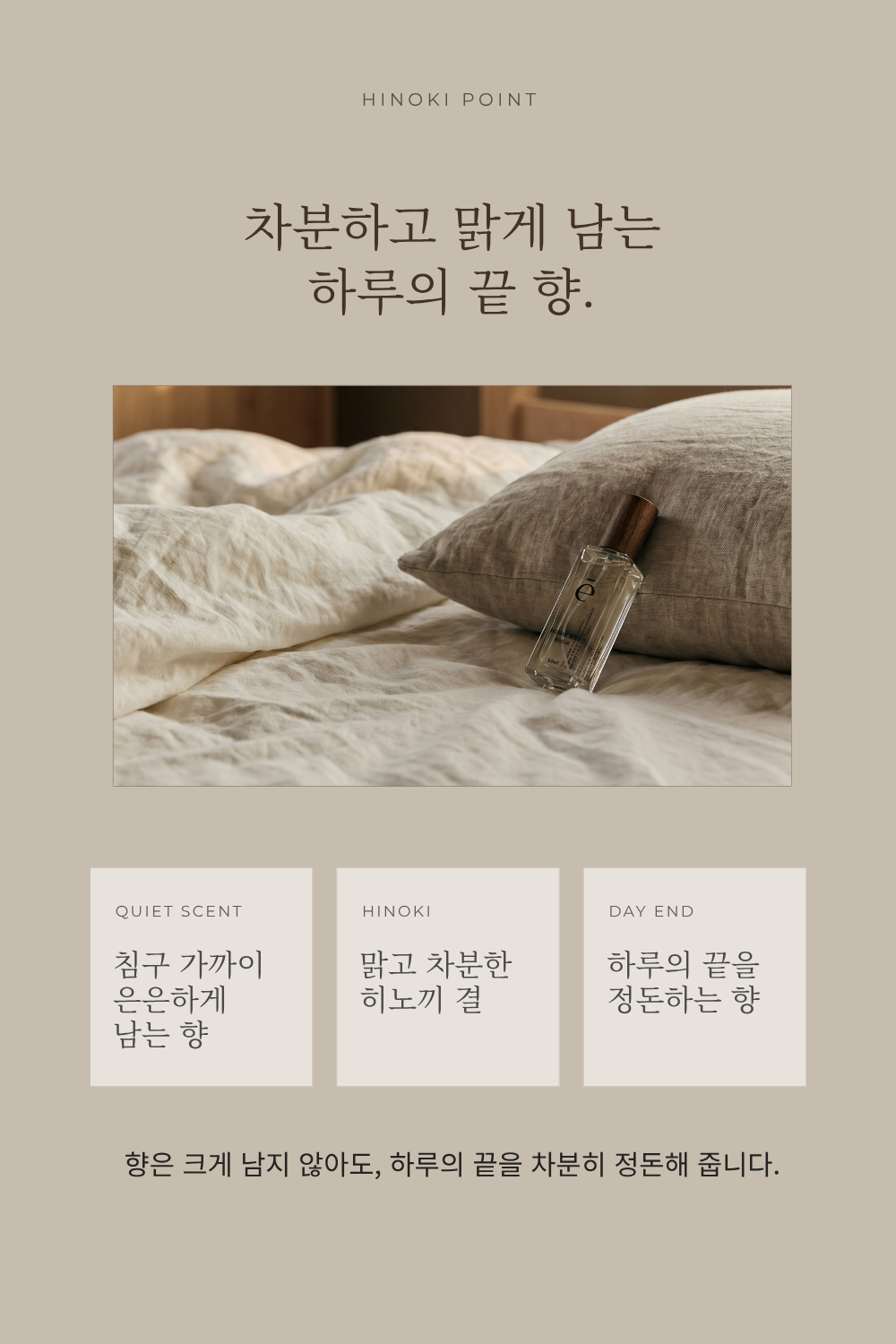 content-img-04