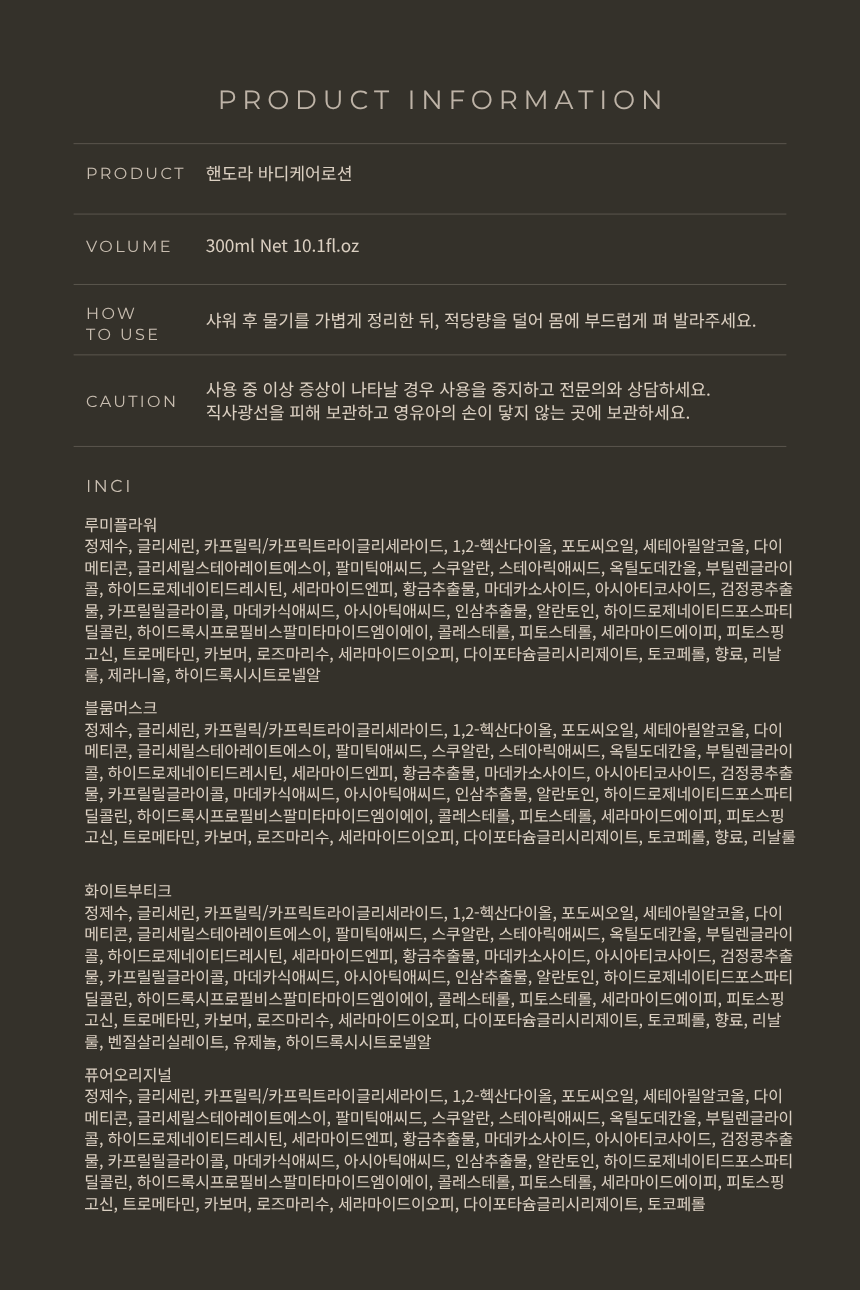content-img-12