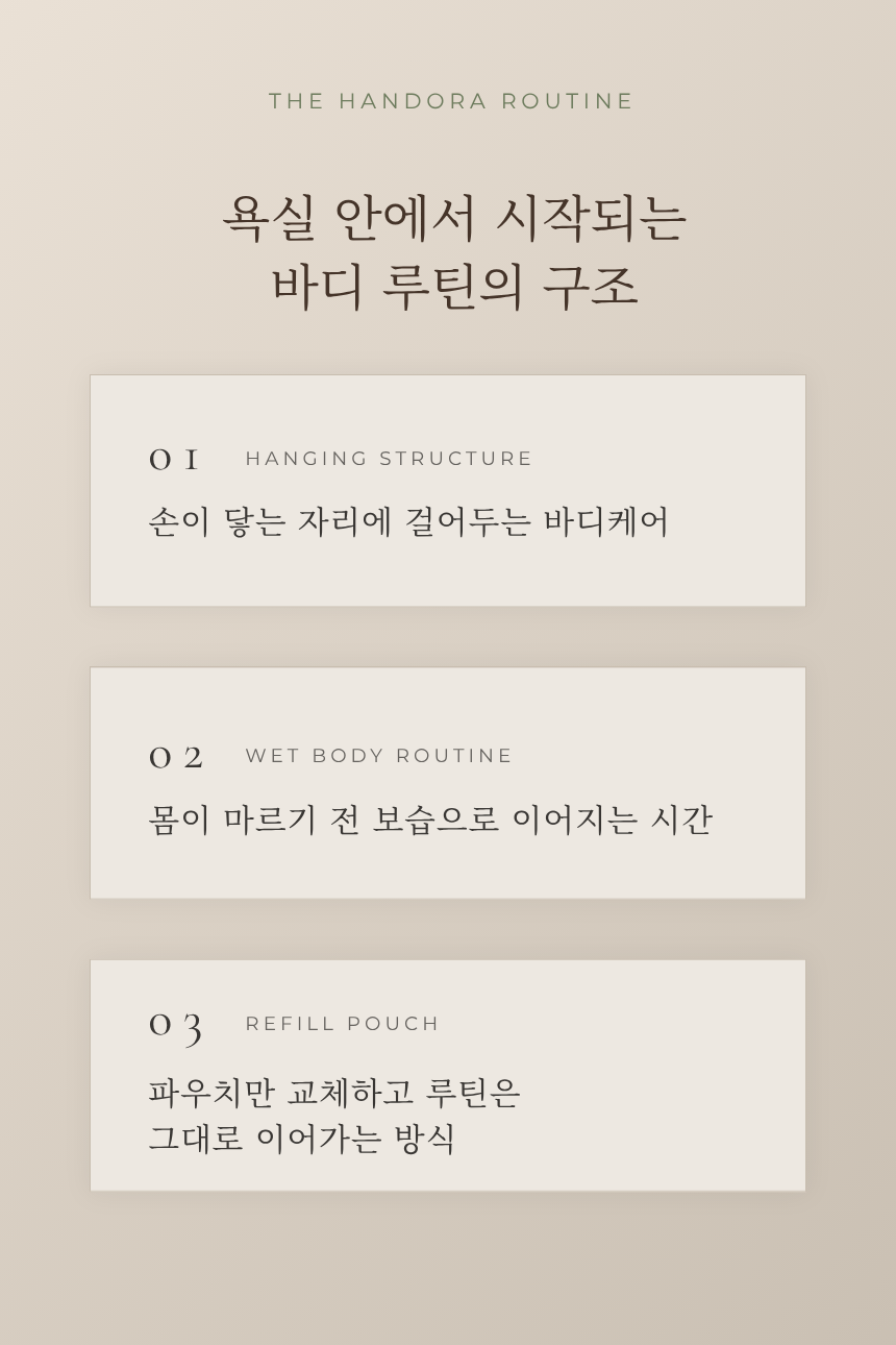 content-img-03