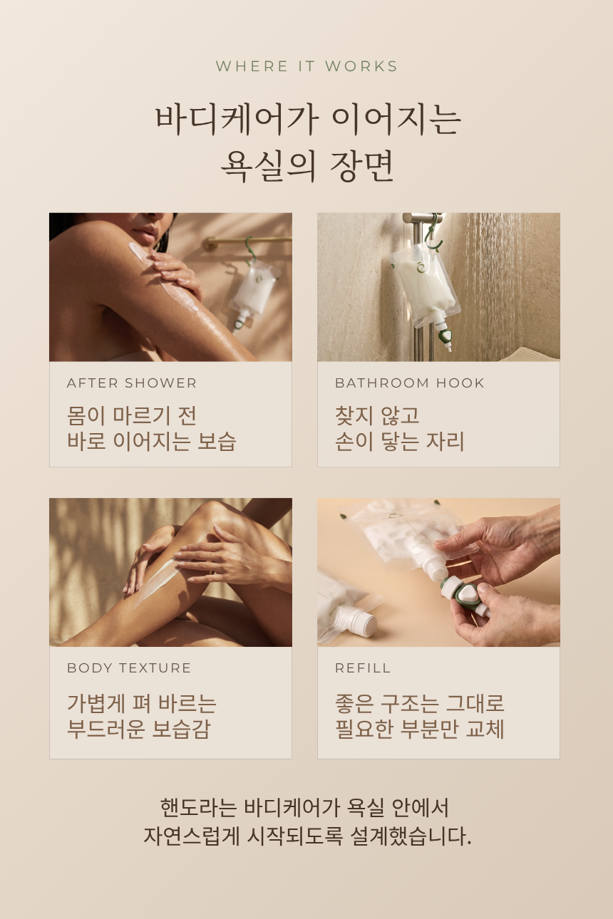 content-img-05